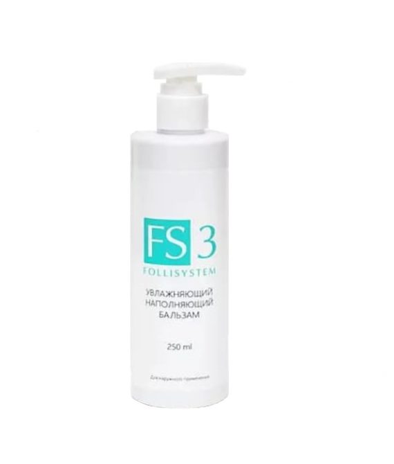 Увлажняющий наполняющий бальзам Moisturizing Balm FS3 Follisystem