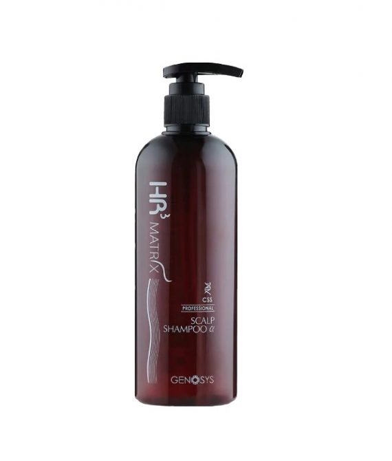Шампунь от выпадения волос HR3 MATRIX Scalp Shampoo Genosys