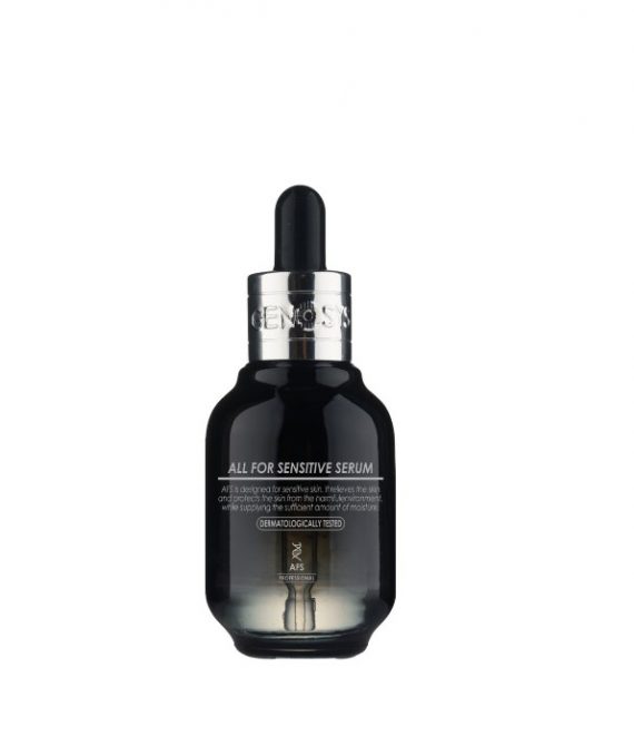 Сыворотка для чувствительной кожи All for sensitive serum AFS Genosys