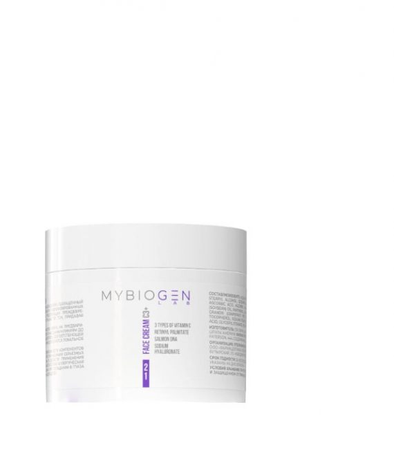 Крем с витамином Face Cream Vital C3 Mybiogen