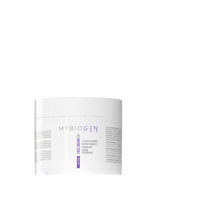 Крем с витамином Face Cream Vital C3 Mybiogen
